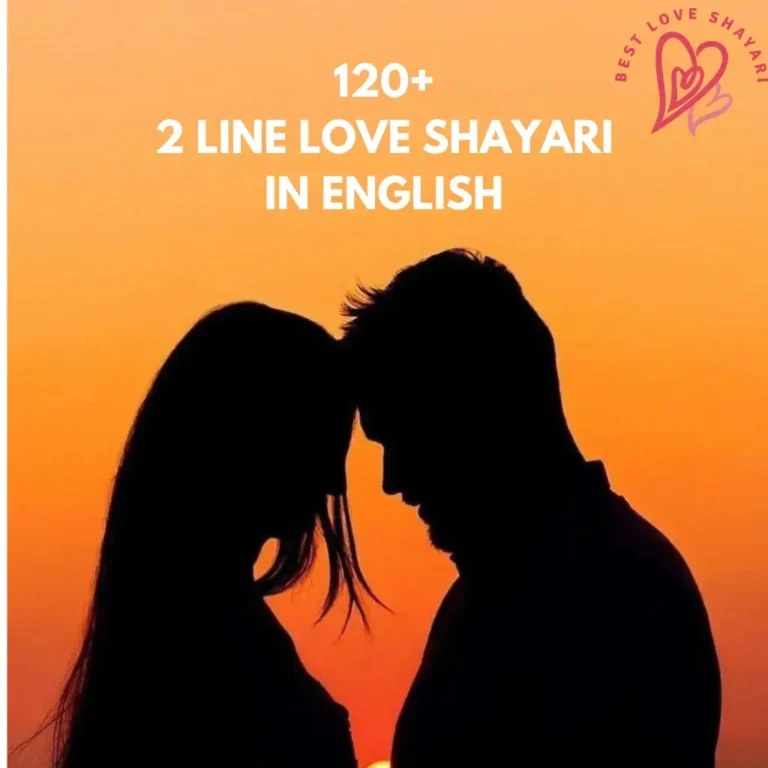 2 Line Love Shayari
