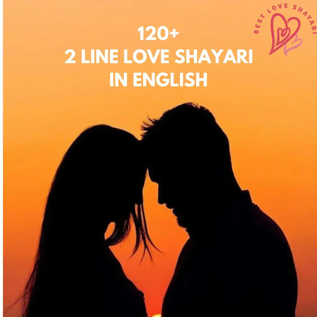 2 Line Love Shayari