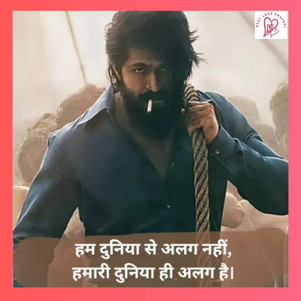 Boys Attitude Shayari​