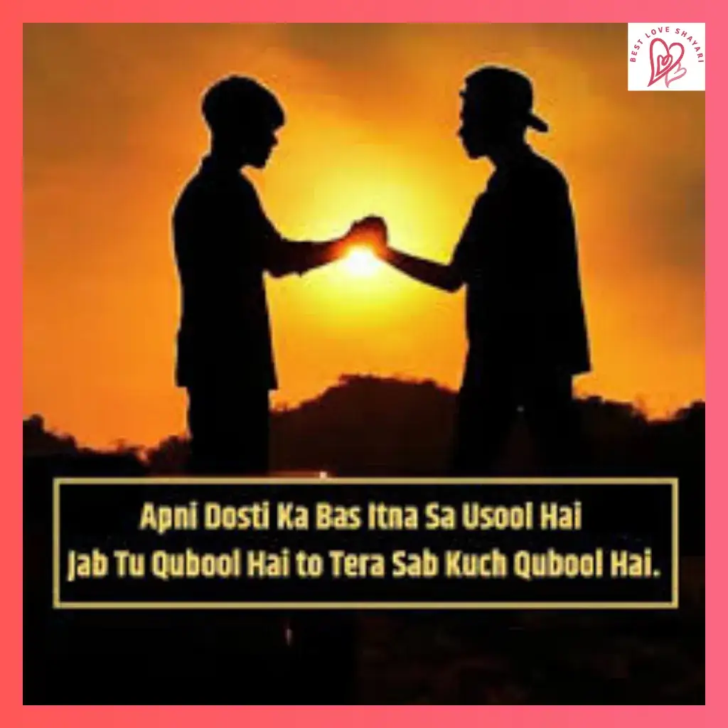 Heart Touching Emotional Friendship Shayari in English