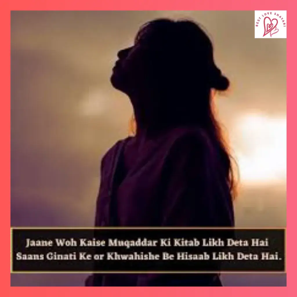 Hindi Sad Shayari in English