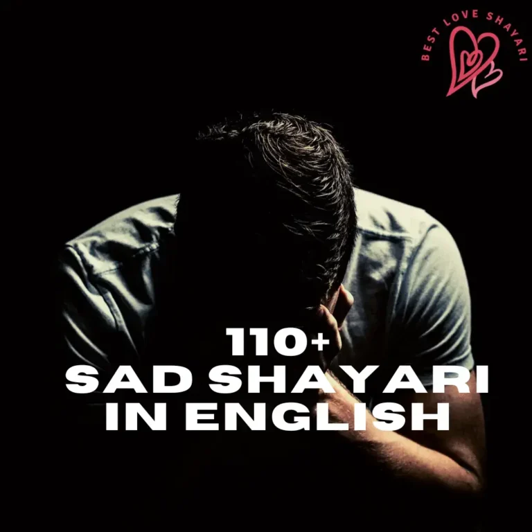 Sad Shayari in English