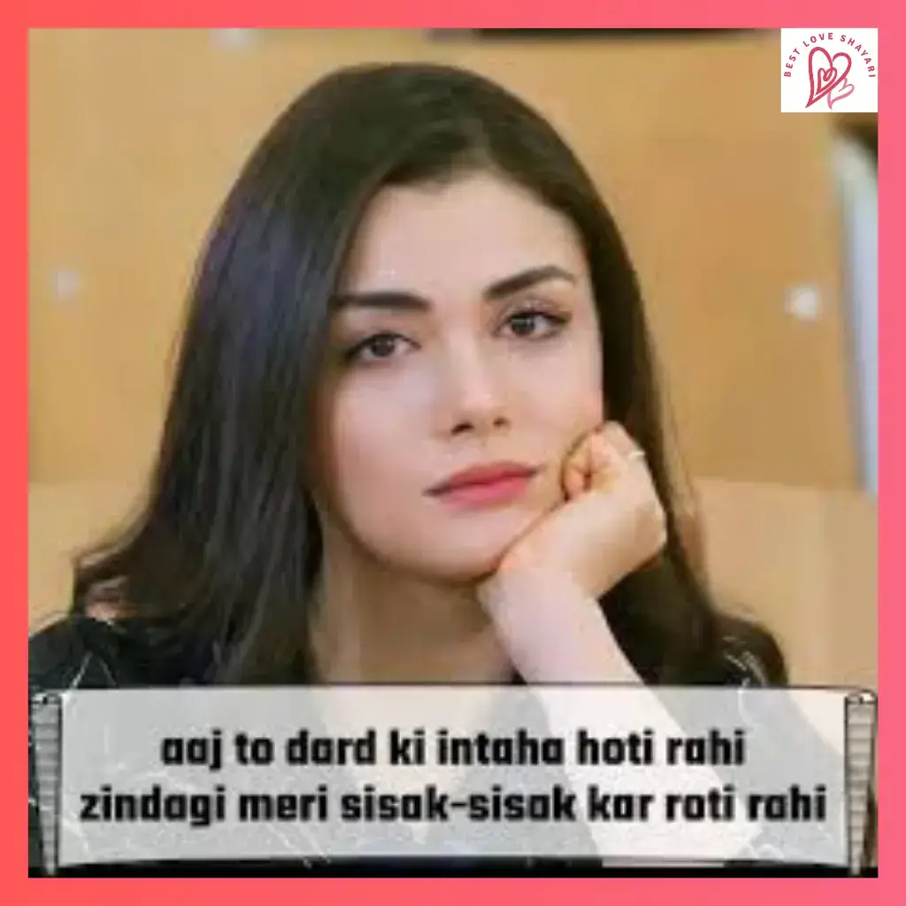 Sad Shayari in English