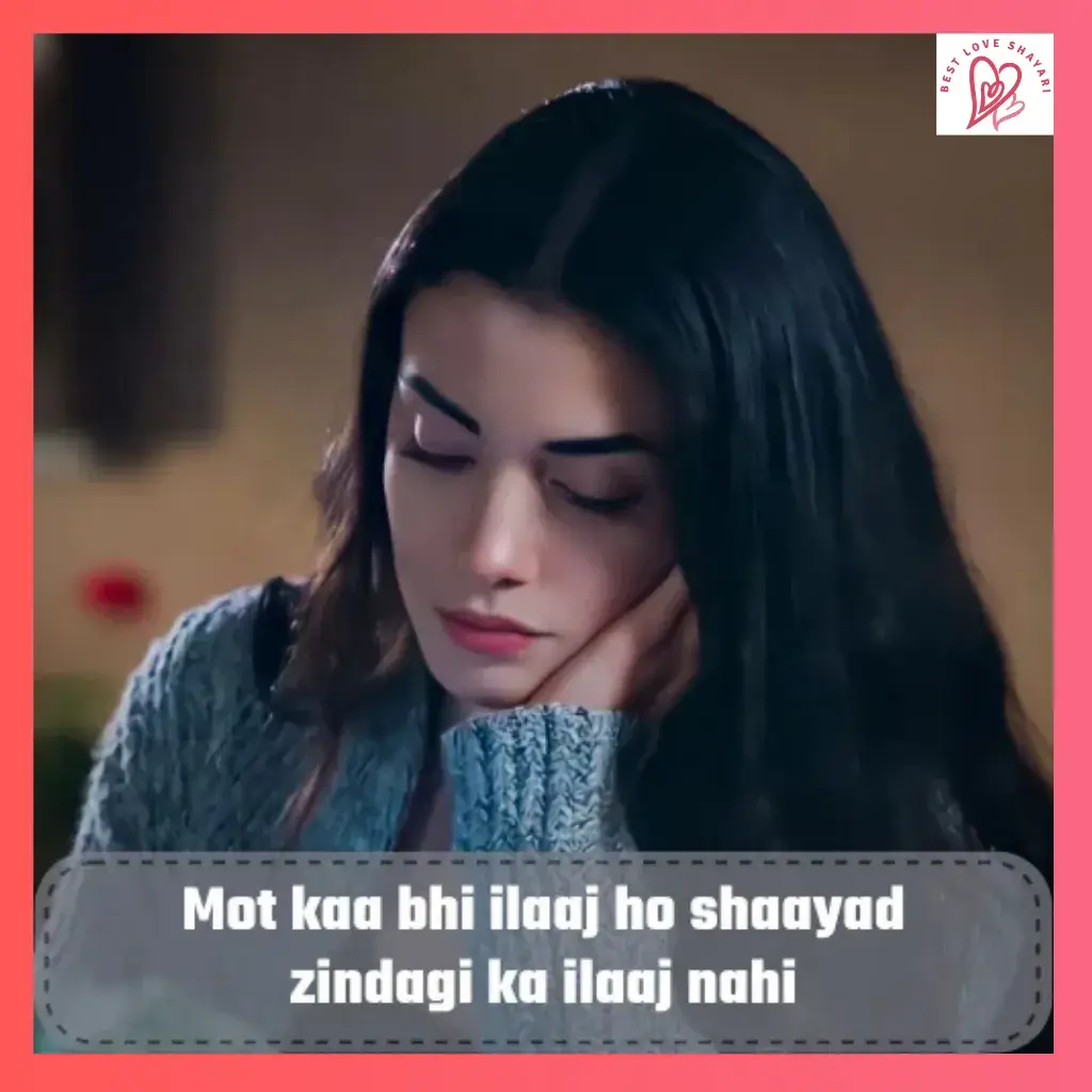 Sad Shayari in Roman English