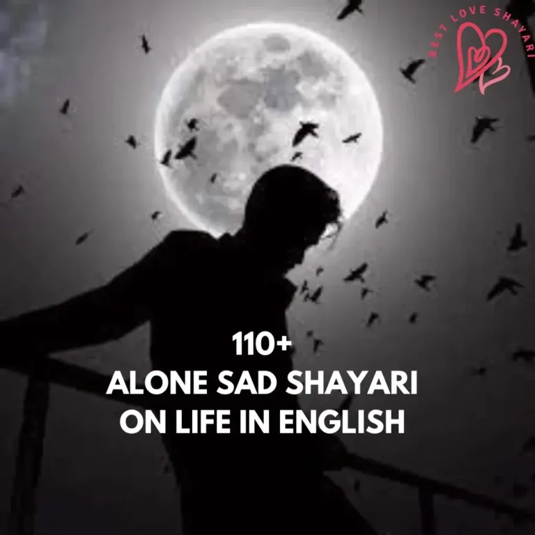 Sad Shayari on Life