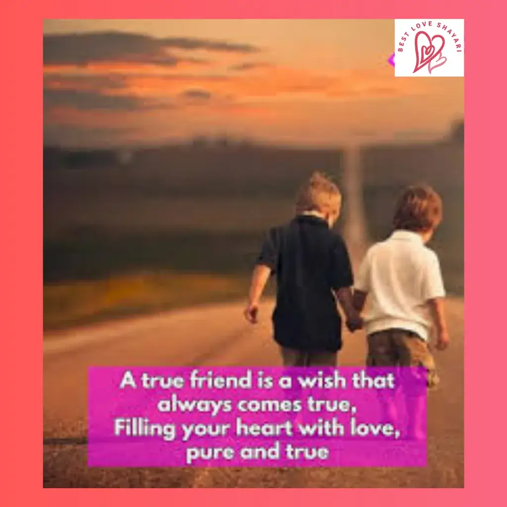 Trust Friendship Shayari in English