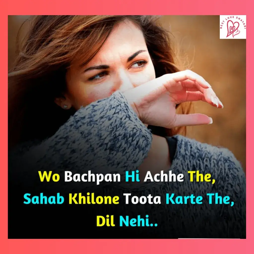 Very Sad Shayari in English For Life