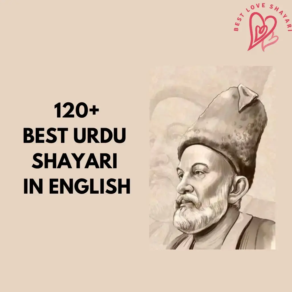 Urdu Shayari in English