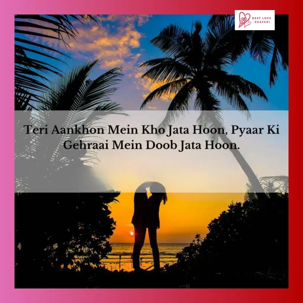urdu shayari in english_