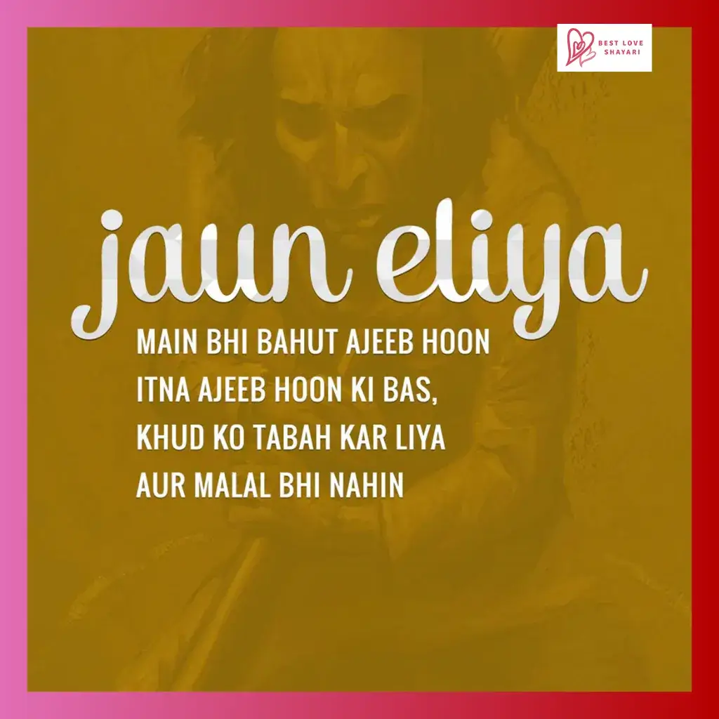 Jaun Elia Shayari in English