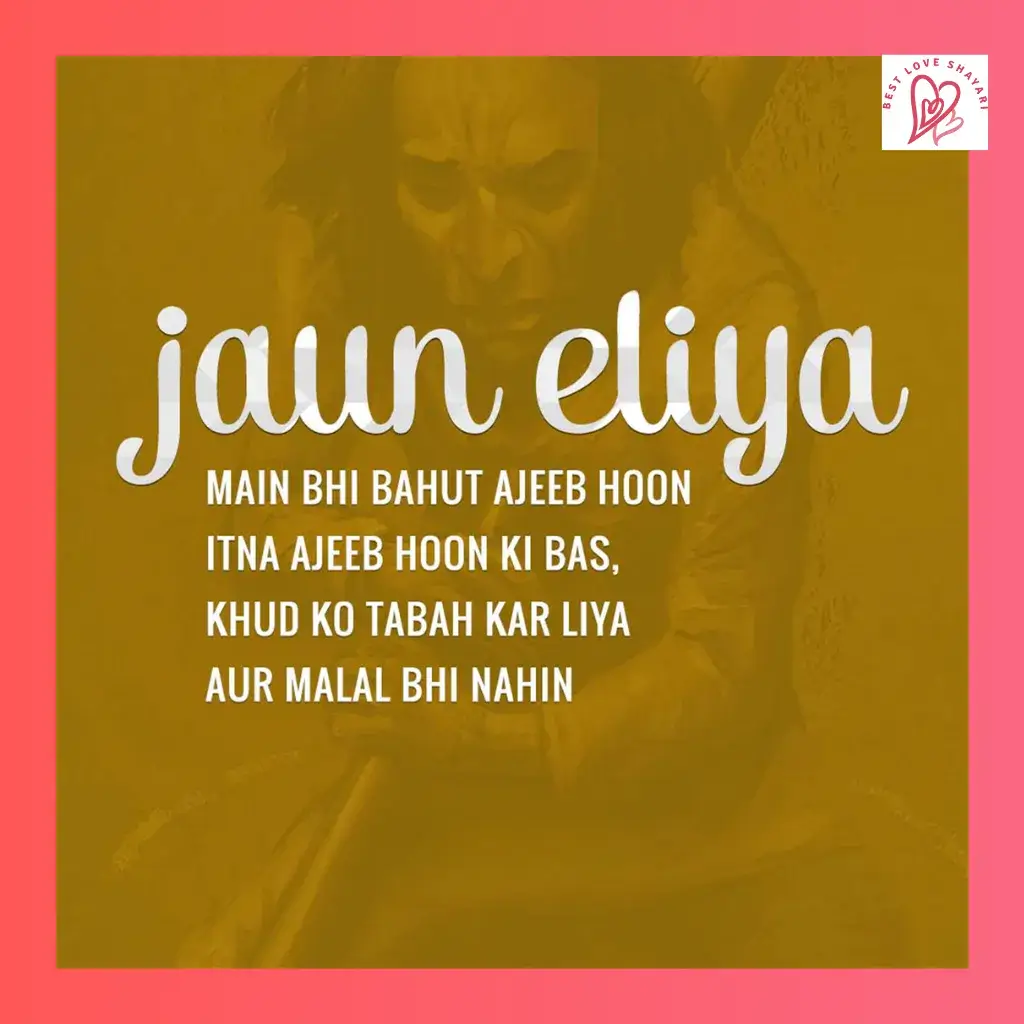 jaun elia shayari in english_