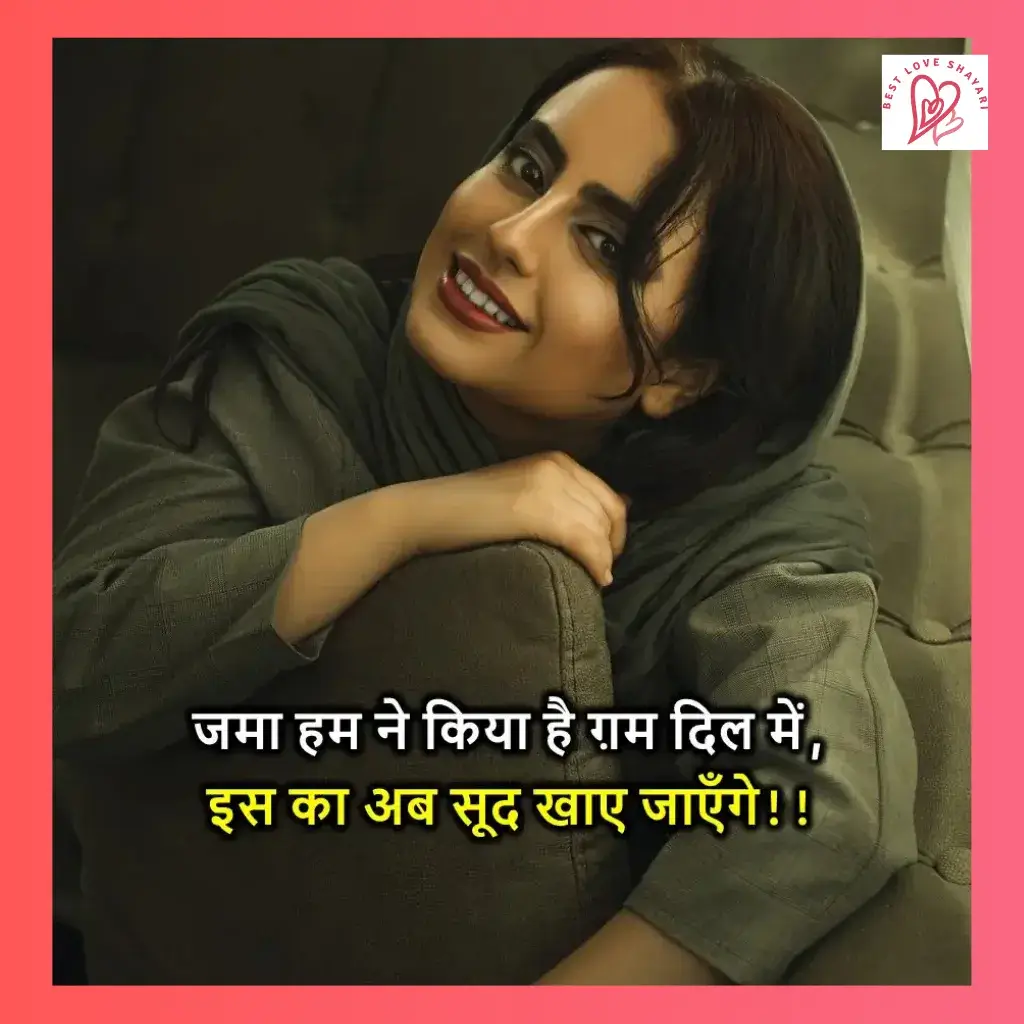 jaun elia shayari in hindi_