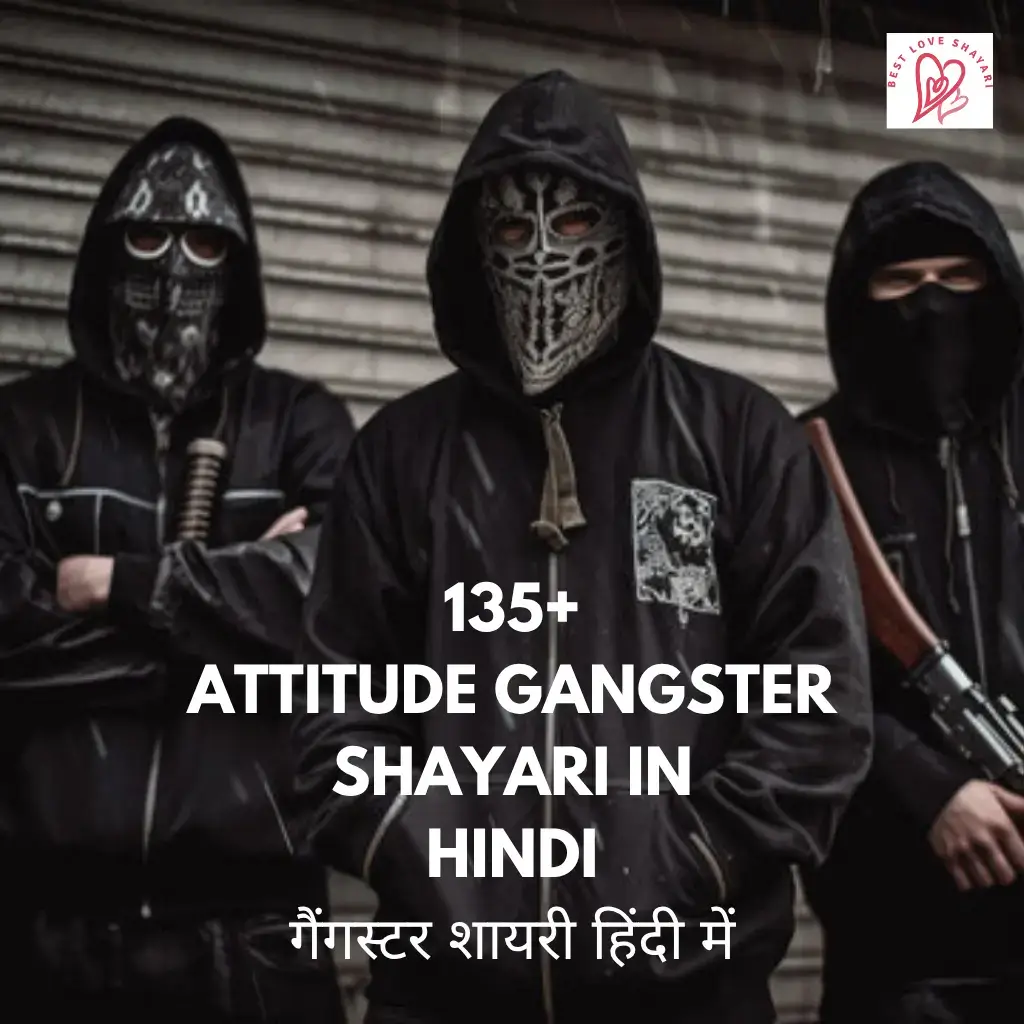 Gangster Shayari in Hindi