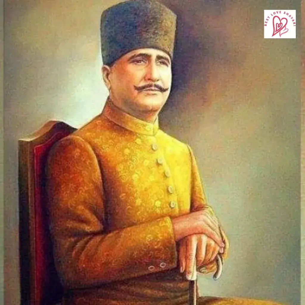 allama iqbal shayari in urdu_